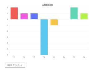 スクリーンショット-2025-03-12-15.57.38