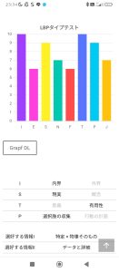 Screenshot_2025-08-14-23-34-11-923_com.android.chrome