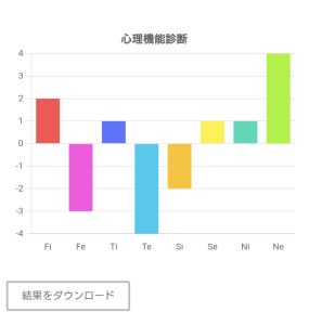 Screenshot_20251121-215500